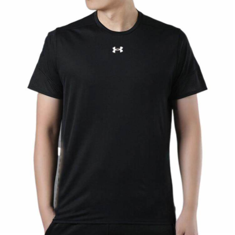 Спортивная футболка мужская Under Armour Andromeda - Boxette Shop