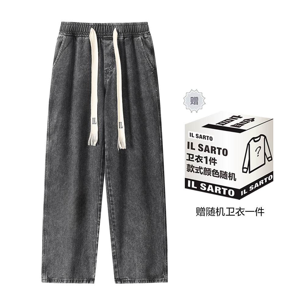 Джинсы IL Sarto - Boxette Shop