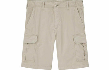 Шорты мужские Uniqlo - Boxette Shop