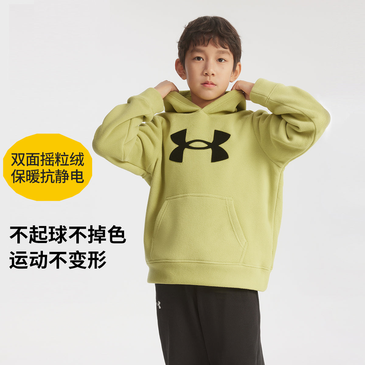 Толстовка для девочек Under Armour Andromeda