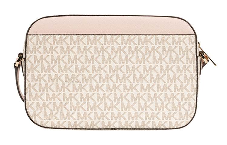 Сумка женская Michael Kors MK Jet Set - Boxette Shop