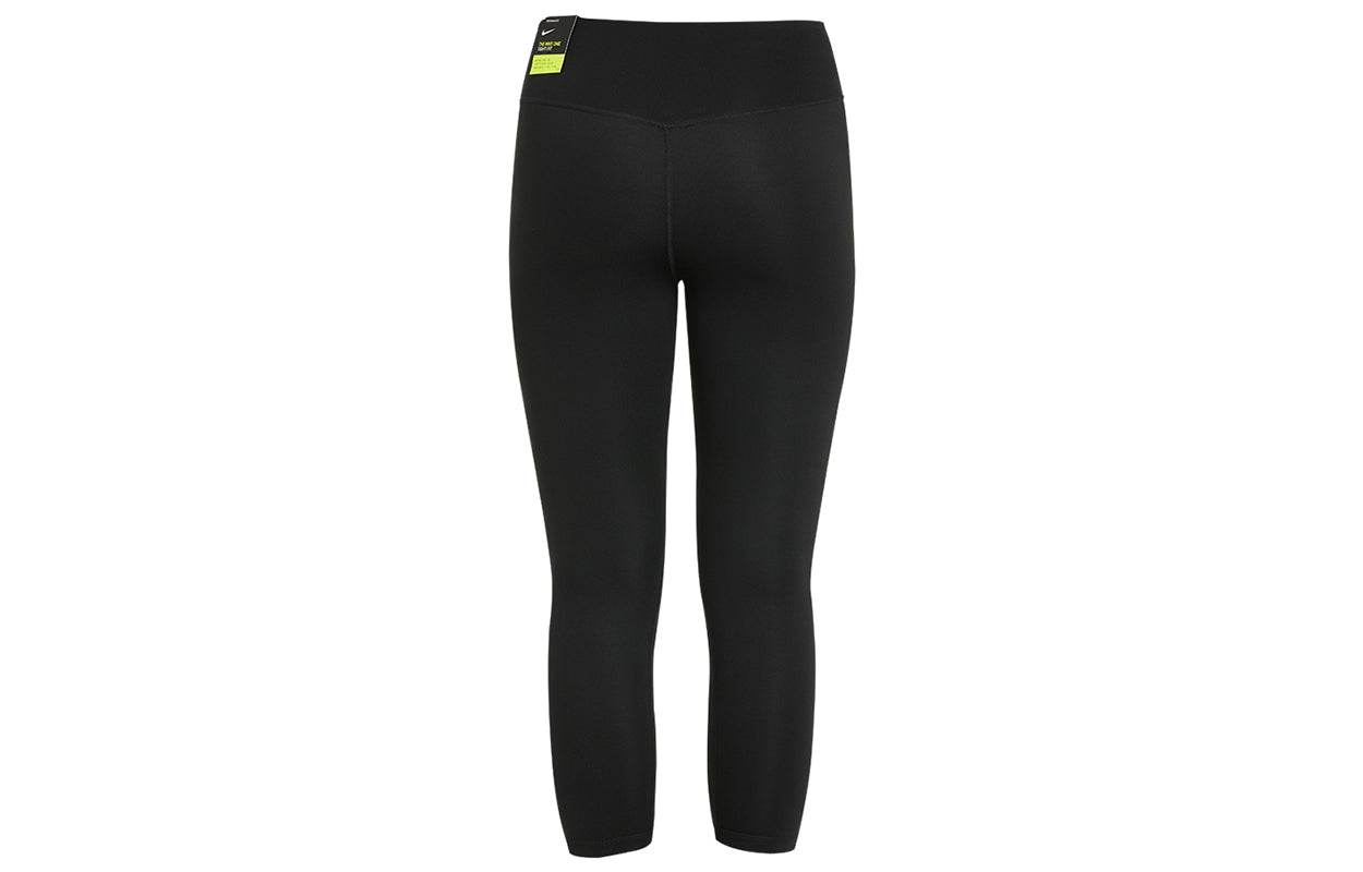 Спортивные леггинсы женские Nike - Boxette Shop