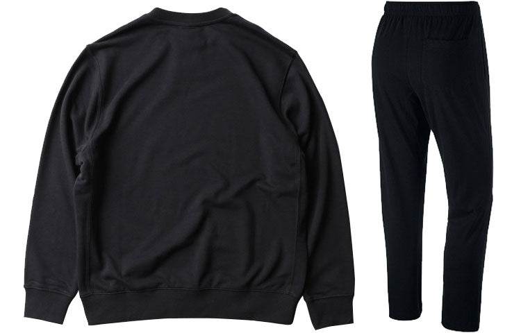 Спортивный костюм мужской Nike - Boxette Shop