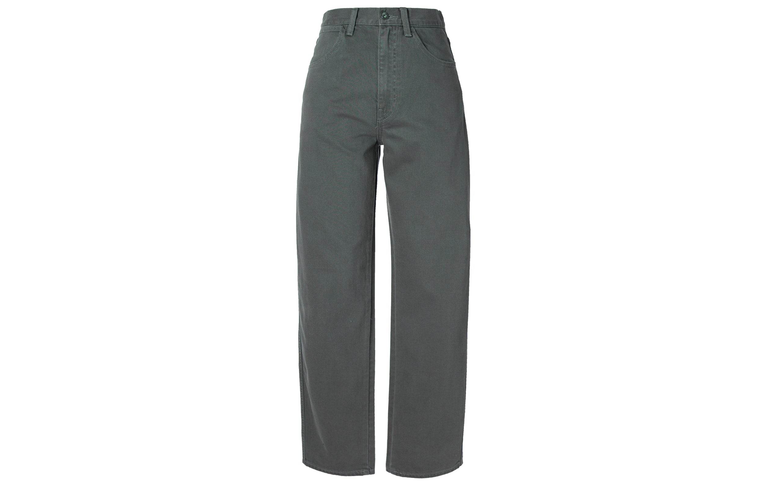 Джинсы женские Uniqlo U Collection Ss23 Colour - Boxette Shop