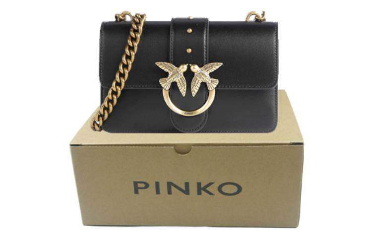 Сумка женская Pinko - Boxette Shop