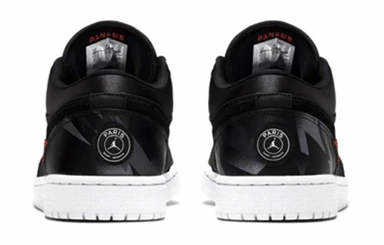 Кроссовки женские Air Jordan 1 Low PSG - Boxette Shop