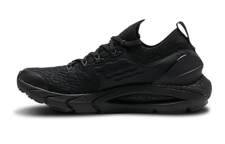 Кроссовки Under Armour HOVR Phantom 2 GS - Boxette Shop