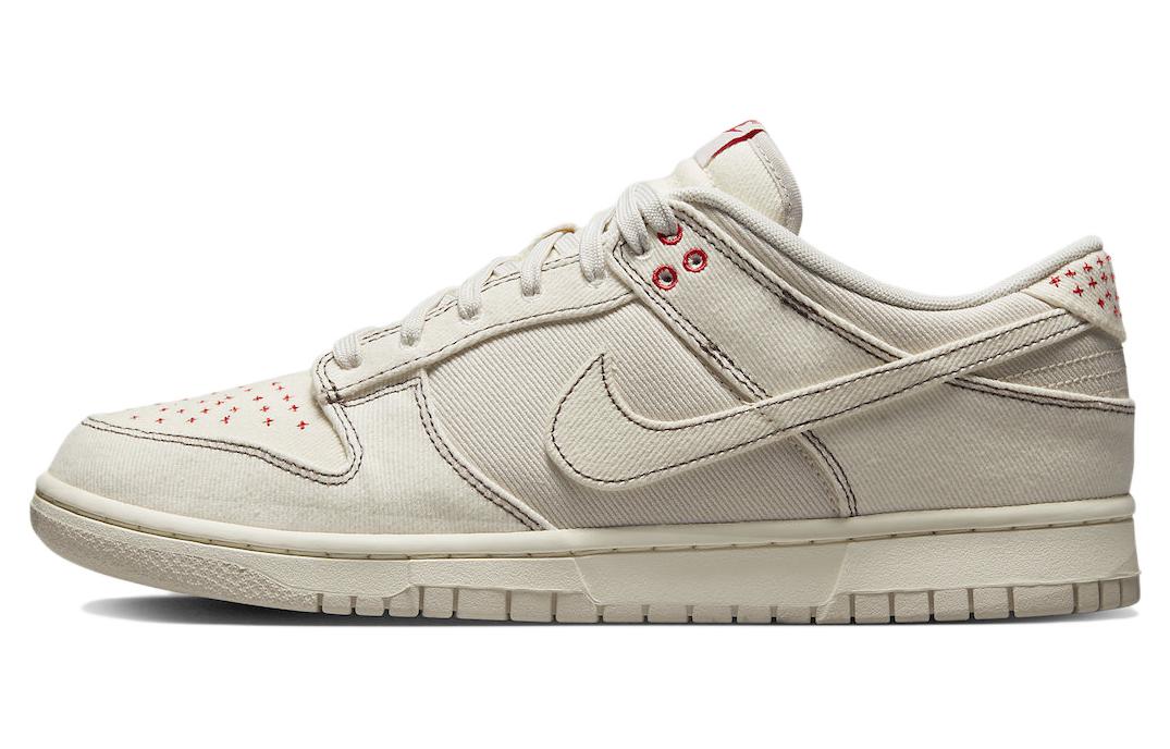 Nike Dunk "Light Orewood jigarrang" krossovkalari