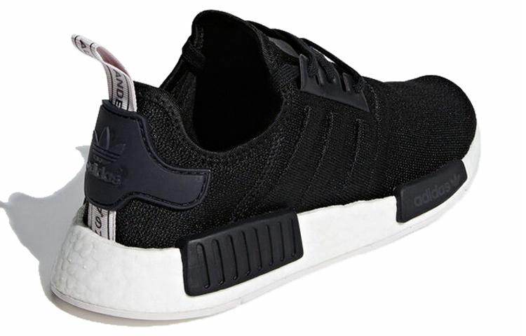 Кроссовки Adidas Originals NMD_R1 - Boxette Shop
