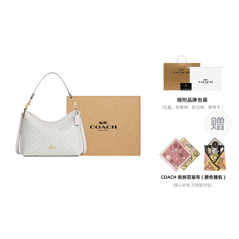 Сумка женская Coach Laurel 31 - Boxette Shop