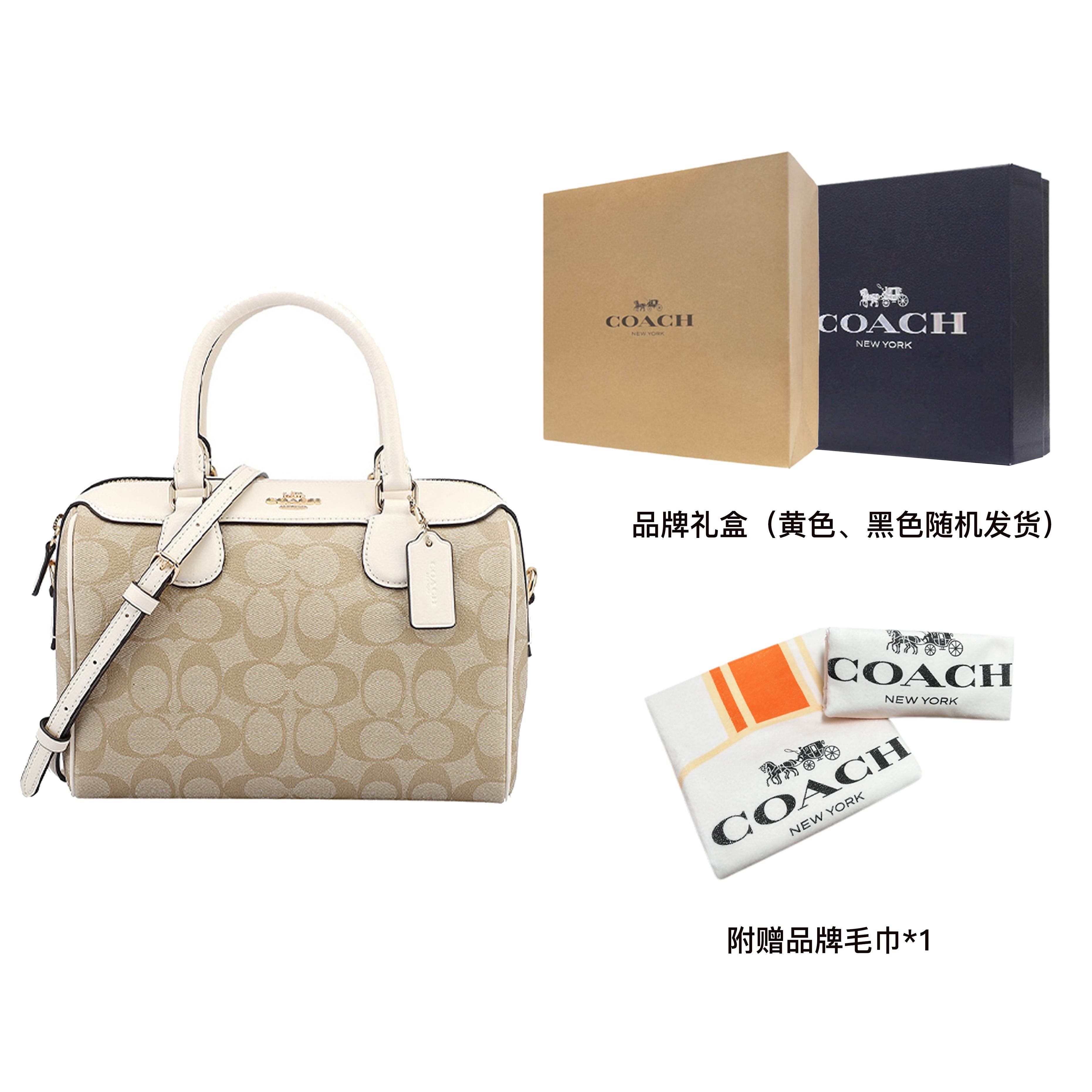Сумка женская Coach Bennett 23 Zip Coated Canvas Spliced - Boxette Shop