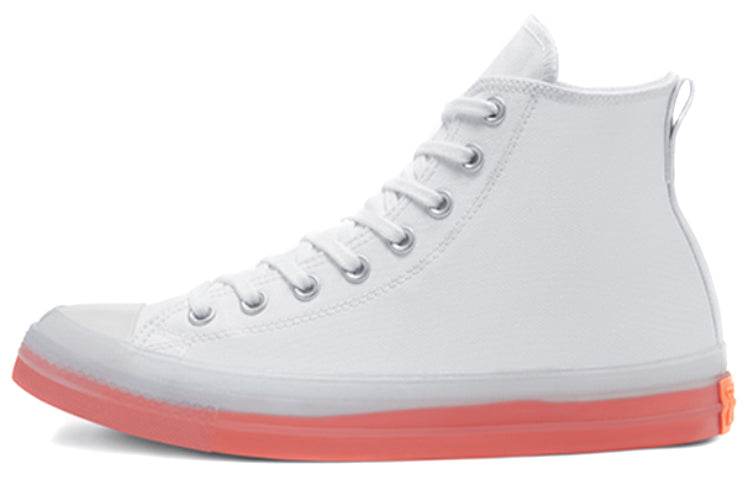 Кроссовки Converse Chuck Taylor All Star CX Jelly Bottom - Boxette Shop