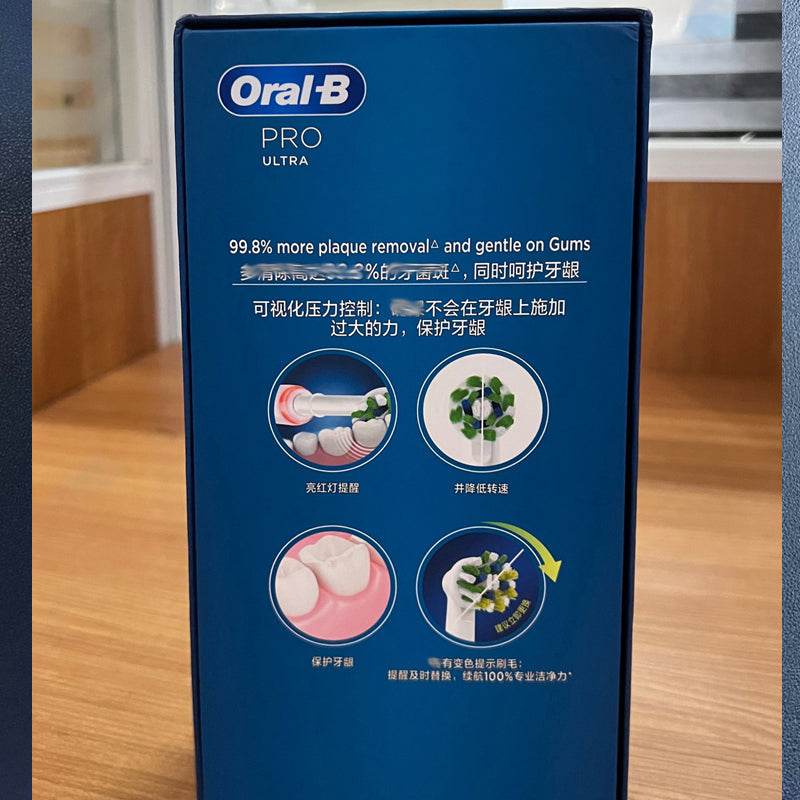 Электрическая зубная щетка Oral B pro 4 ultra - Boxette Shop