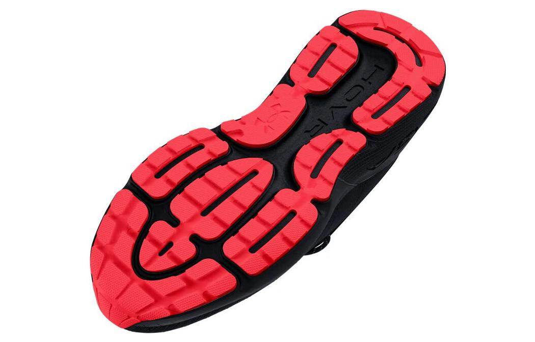 Кроссовки мужские Under Armour HOVR Mega 1 - Boxette Shop