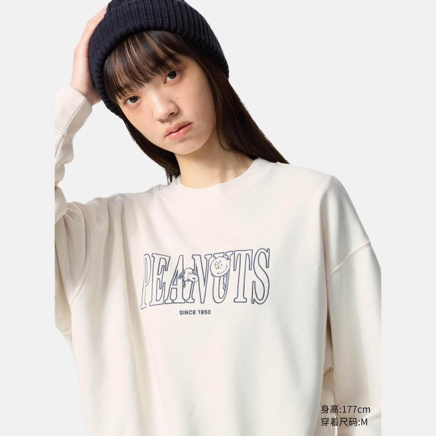 Свитшот женский Uniqlo Peanuts - Boxette Shop