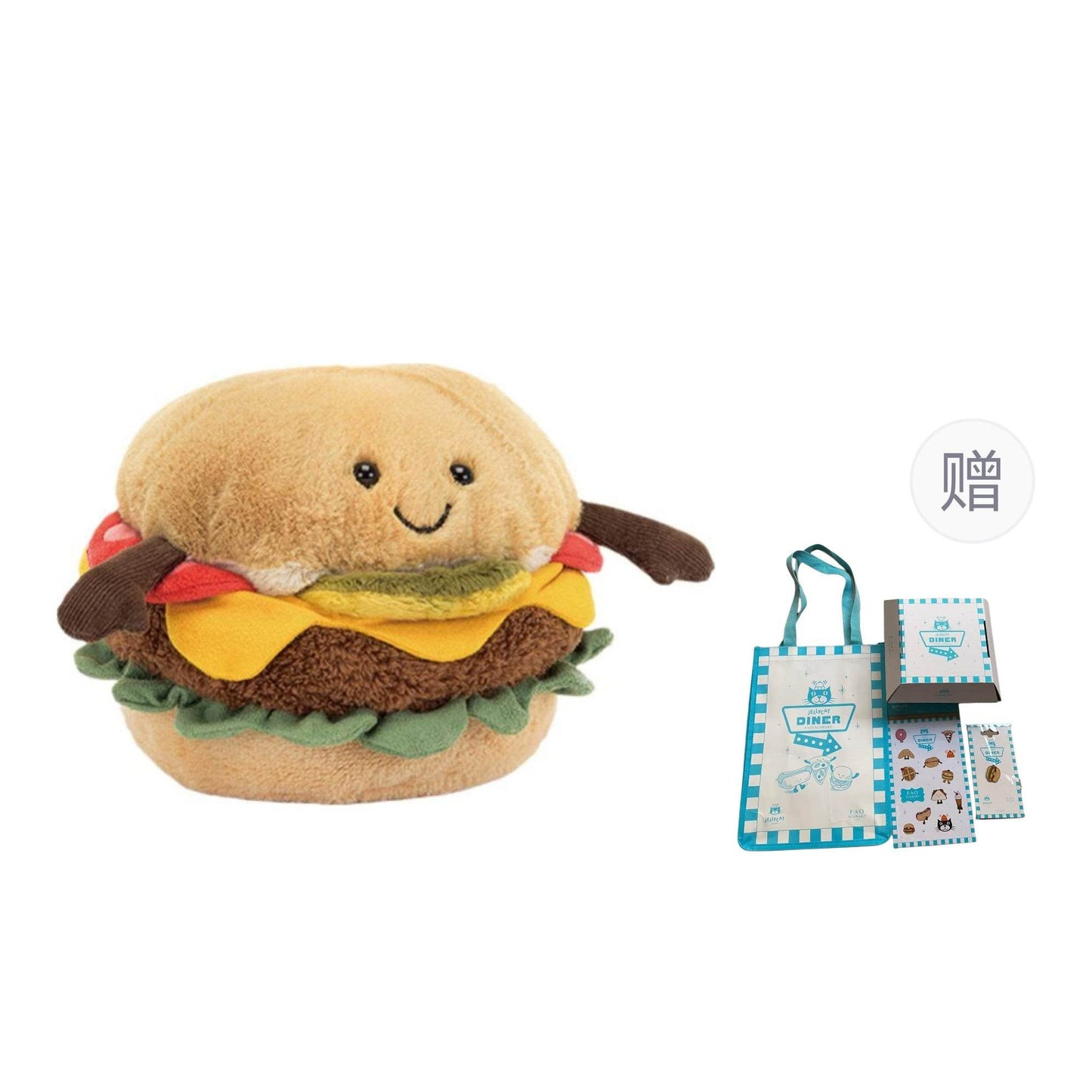 Мягкая игрушка Jellycat Fun Food Series Burger - Boxette Shop