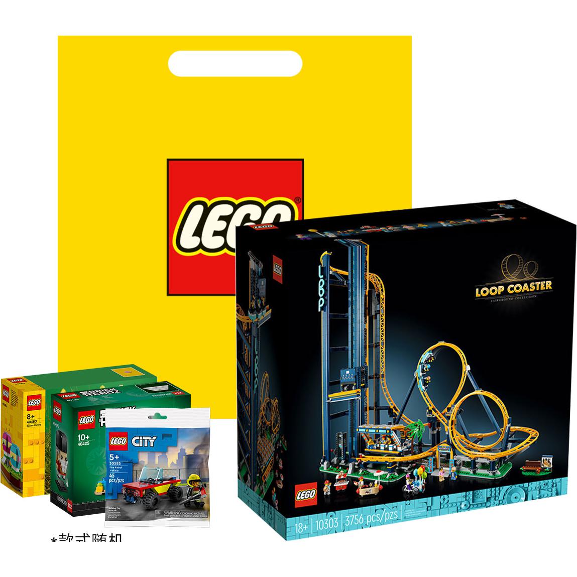LEGO "Klassik Roller Coaster" qurilish to'plami (10303)