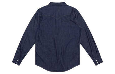 Рубашка мужская Levi's - Boxette Shop