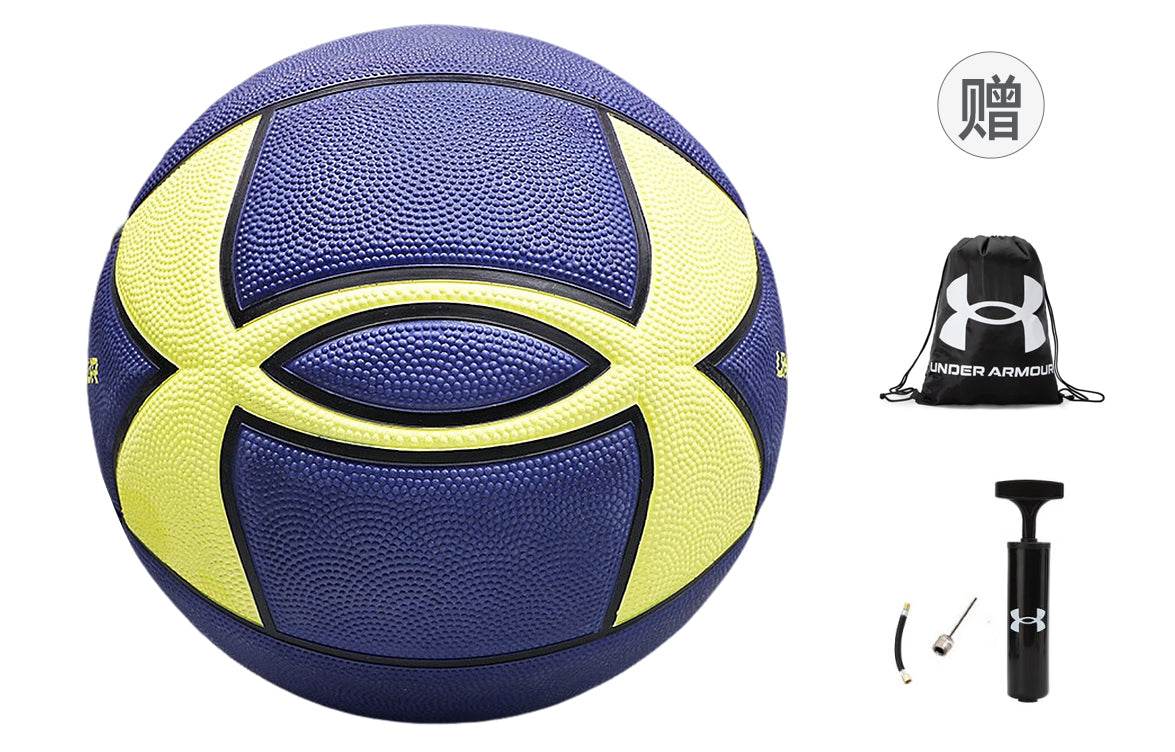 Мяч для баскетбола Under Armour - Boxette Shop