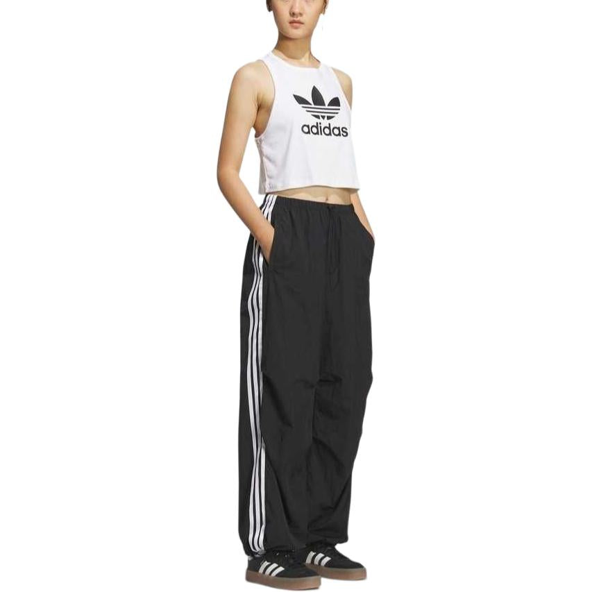 Adidas Originals ayollar shimlari
