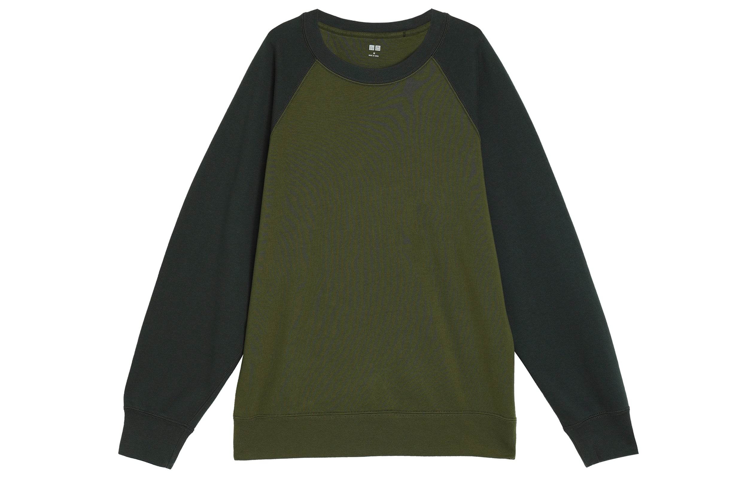 Свитшот Uniqlo Color Blocking - Boxette Shop