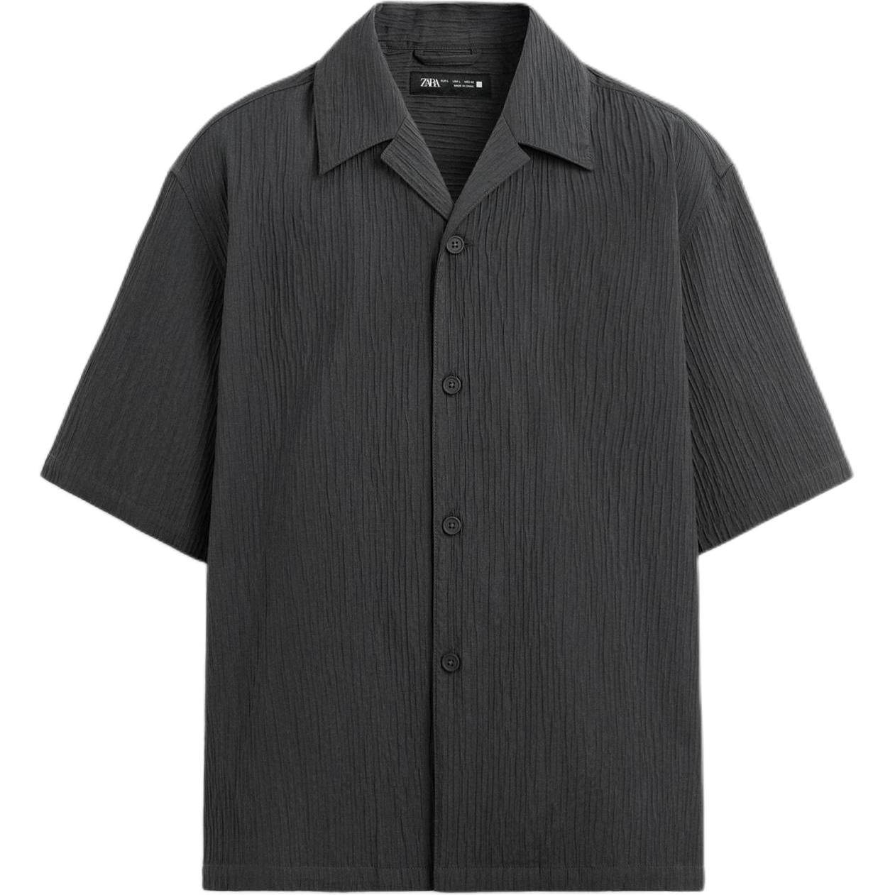 Рубашка мужская Zara - Boxette Shop