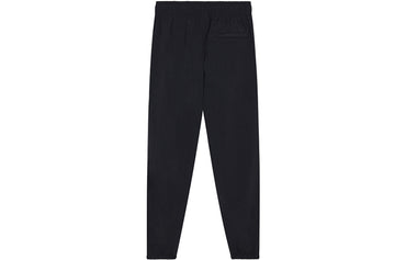 New Balance Casual Nafas oladigan torli sport yugurish shimlari qora