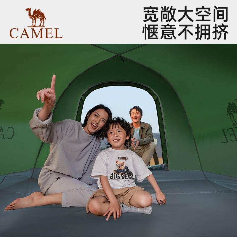 Палатка туристическая Camel - Boxette Shop