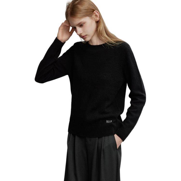 Свитер женский Elle - Boxette Shop