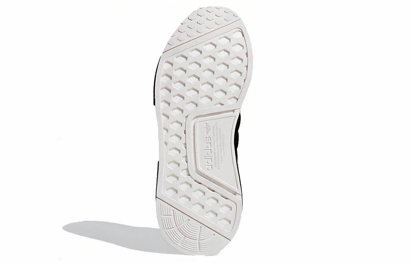 Кроссовки Adidas Originals NMD_R1 - Boxette Shop