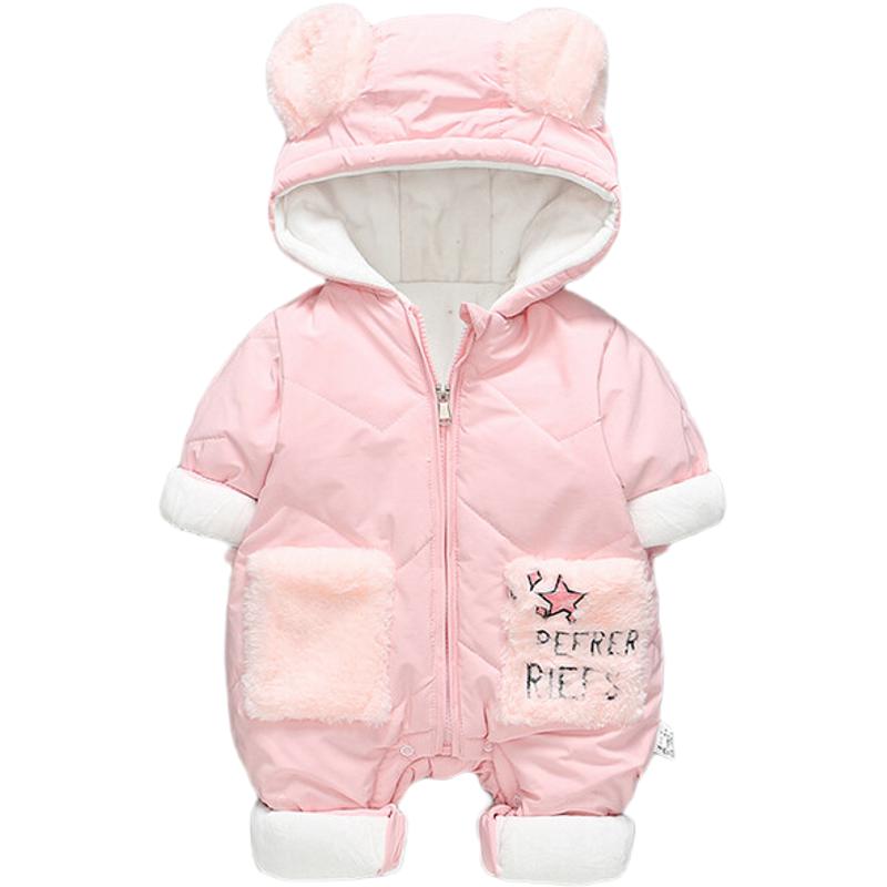 Пуховик для малышей Hello kitty onesie