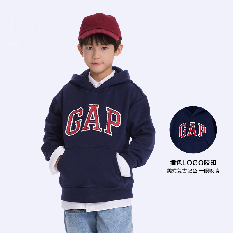Gap bolalar kozok