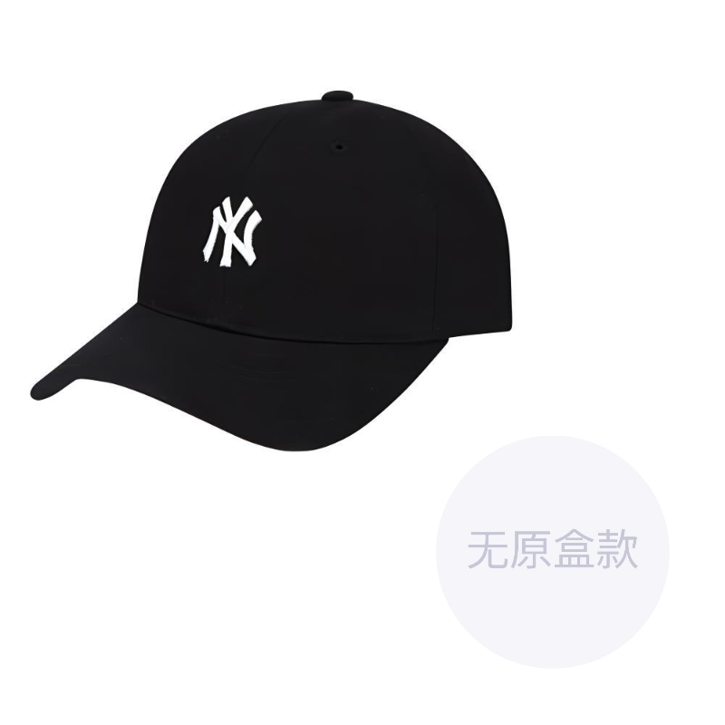 Кепка MLB Athletic Casual