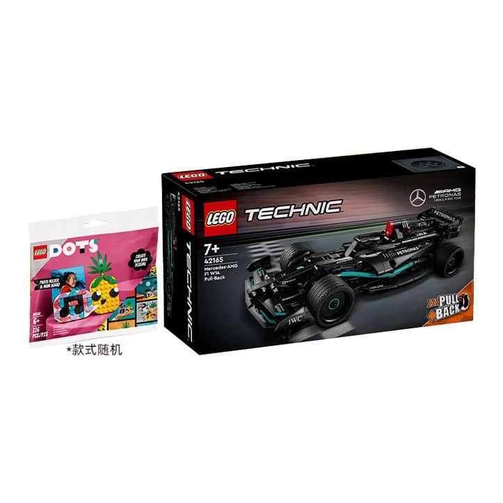 Конструктор LEGO Technic "Mercedes-AMG F1 W14 E Performance" - Boxette Shop