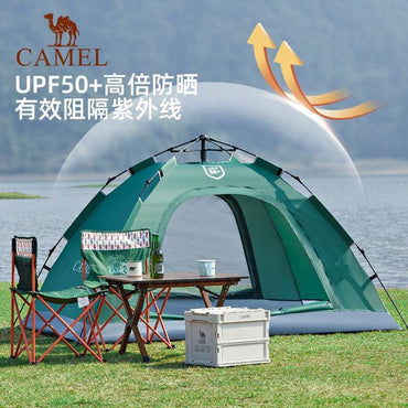 Палатка туристическая Camel - Boxette Shop