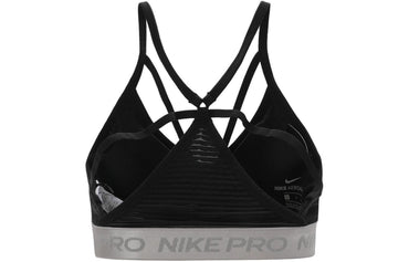 Спортивный бра женский Nike