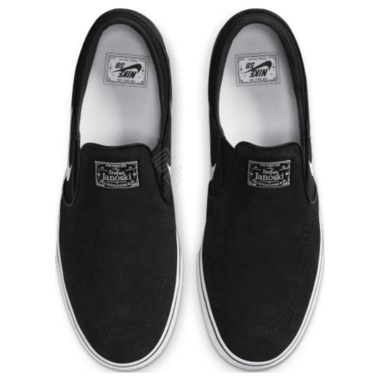 Кроссовки мужские Nike SB Janoski+ Slip - Boxette Shop
