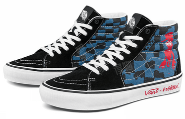 Кеды Vans sk8 - Boxette Shop