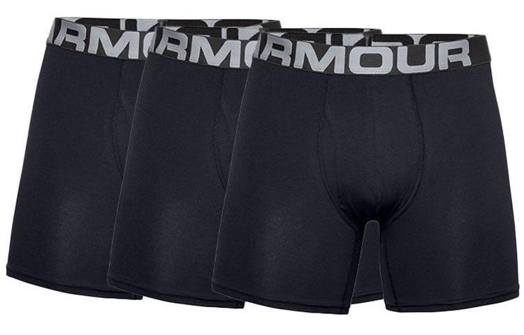 Трусы мужские Under Armour Boxerjock Charged (3 шт.)