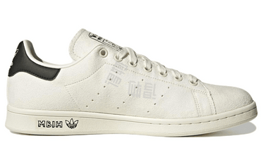 Кроссовки мужские Adidas Originals Stan Smith - Boxette Shop