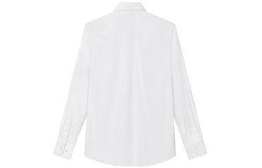 Рубашка мужская Skaro - Boxette Shop