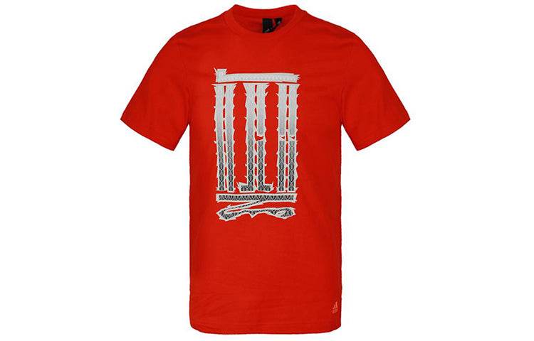 Футболка мужская Adidas - Boxette Shop