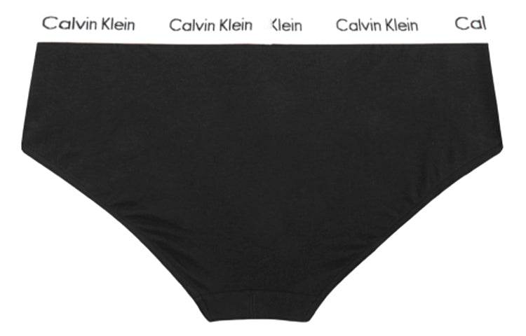 Трусы мужские Calvin Klein - Boxette Shop