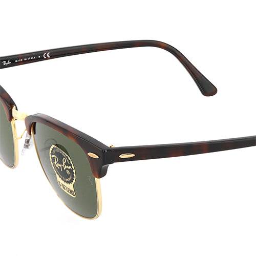 Солнцезащитные очки Ray-Ban - Boxette Shop