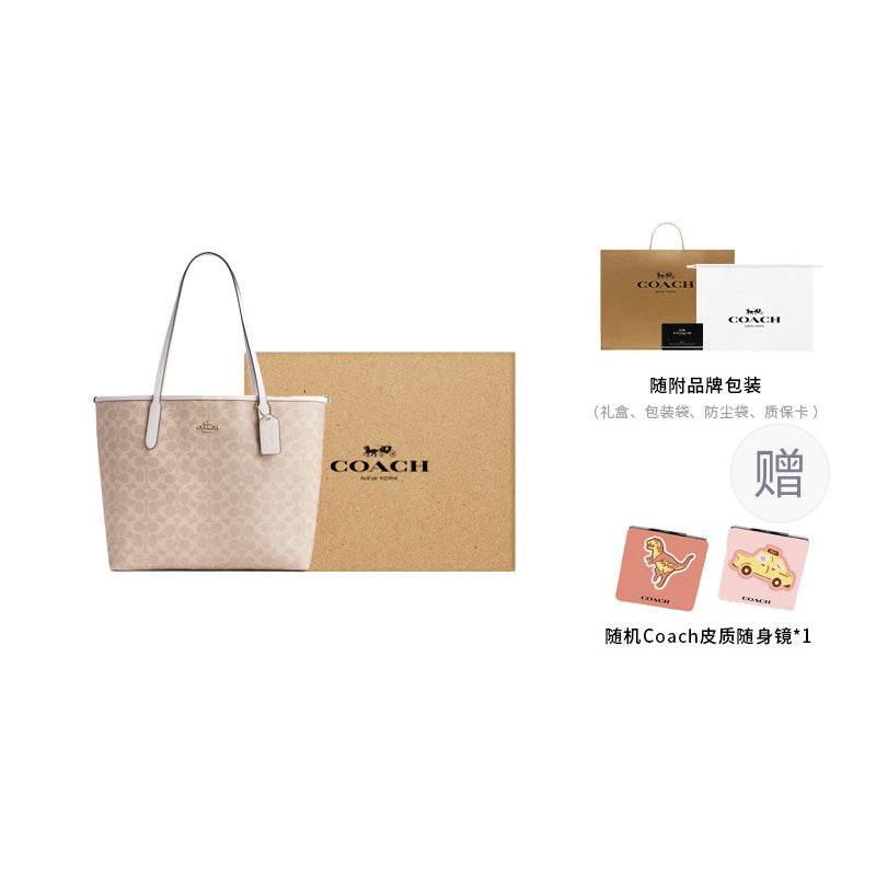 Сумка женская Coach City 33 - Boxette Shop