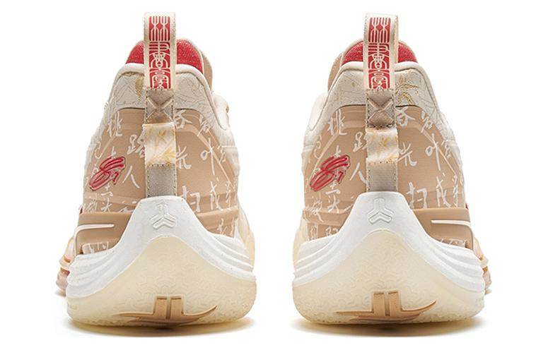 Кроссовки мужские Turbo Jeremy Lin III Swing - Boxette Shop