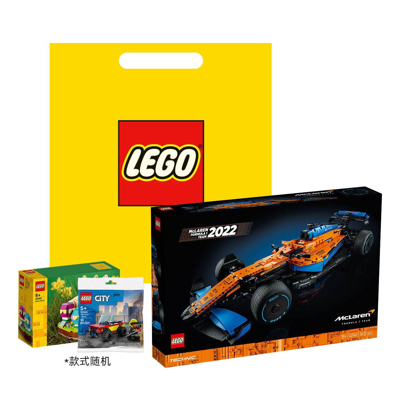 Конструктор LEGO Technic McLaren F1 Car (42141) - Boxette Shop