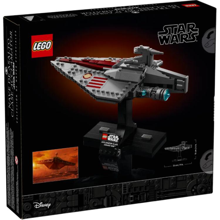 LEGO Yulduzli urushlari: Kema hujumi (75404)