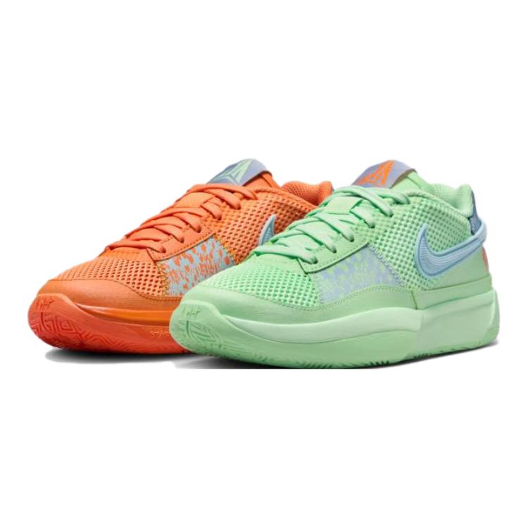 Bolalar uchun krossovkalar Nike JA 1