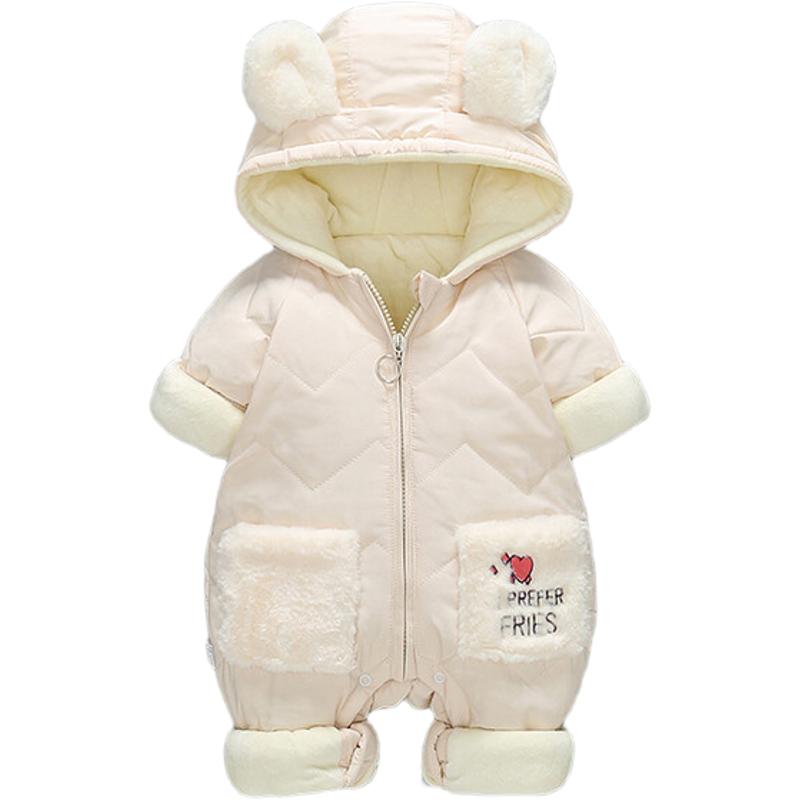 Пуховик для малышей Hello kitty onesie